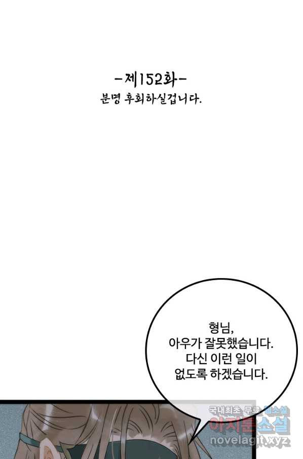 16596695468524x9sua8xrd7.jpeg