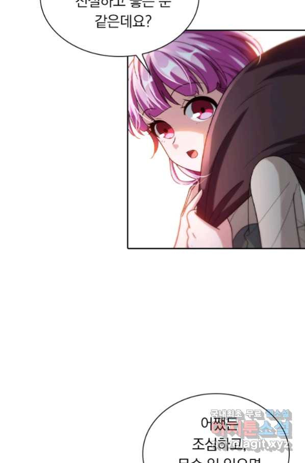 1659669571861ypbitdfq8cf.jpeg