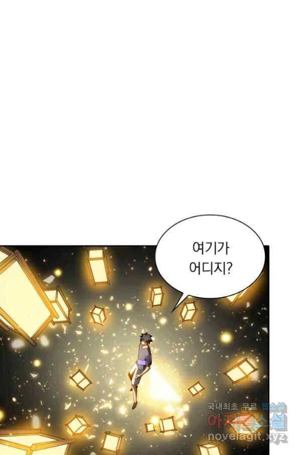 1659669586928zwasyg8640e.jpeg