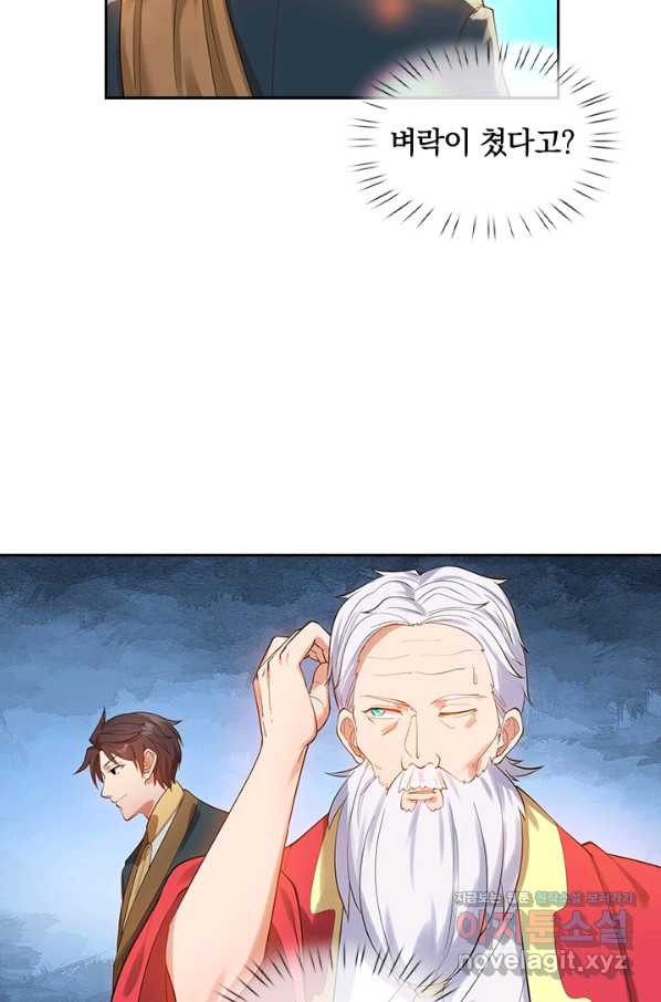 1659672327782zs2uxg01rx.jpeg