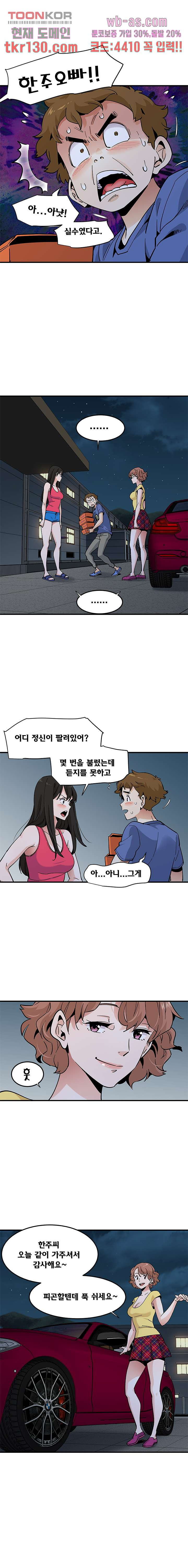 1659672497775ljqs7yqv4a.jpeg