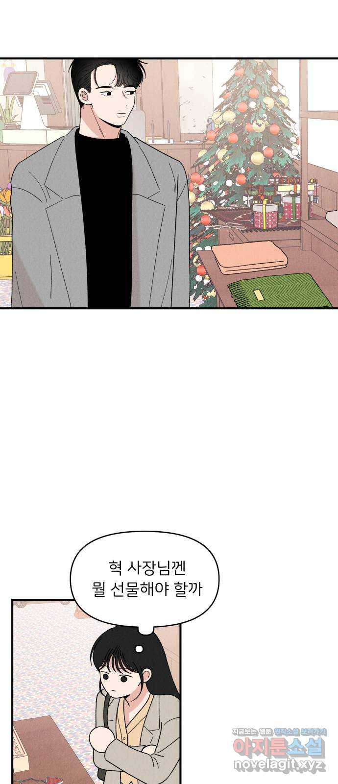 1659672120694olqrihr91u.jpeg