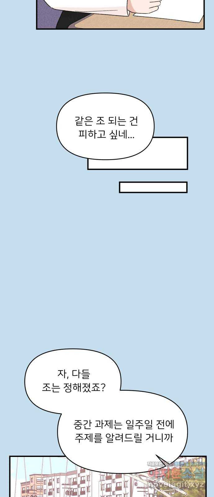 1659672126229k3eye1o03sa.jpeg