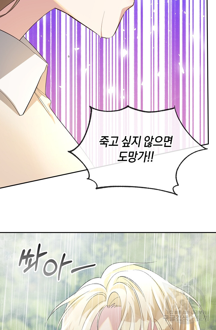 165967262795568wwhm9h2aw.jpeg