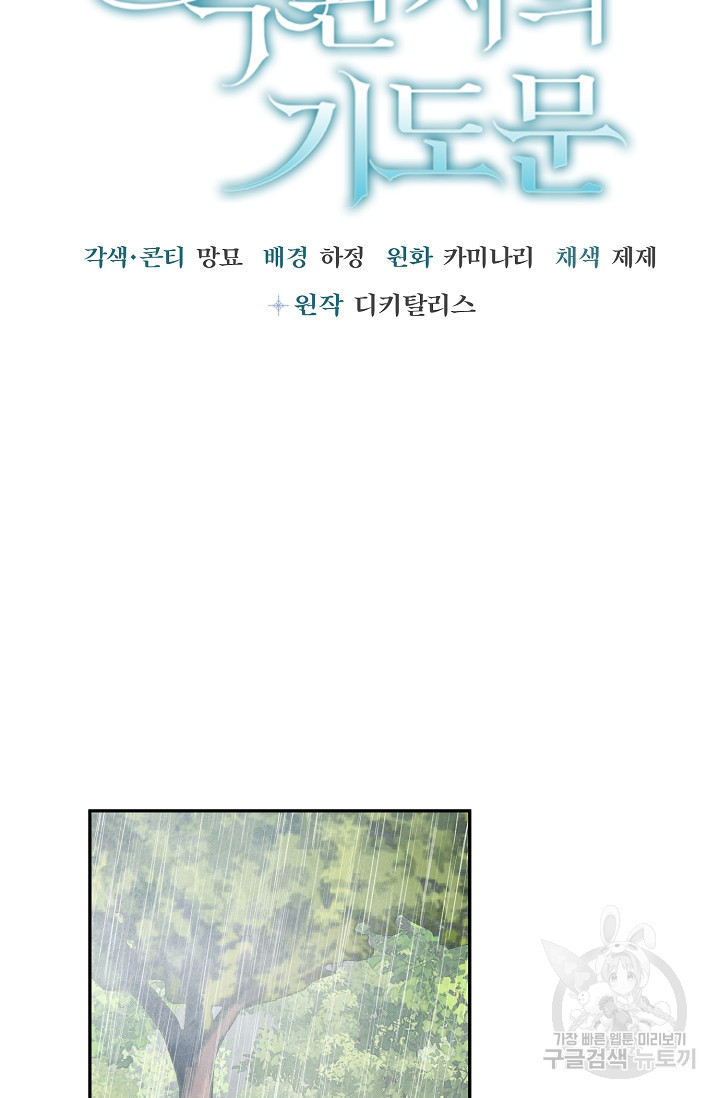 1659672633457caqaec7pkc7.jpeg