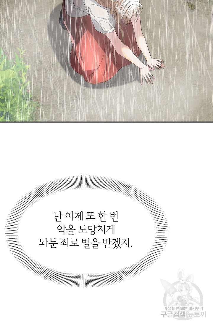 1659672633780ub9zj2ac7b.jpeg