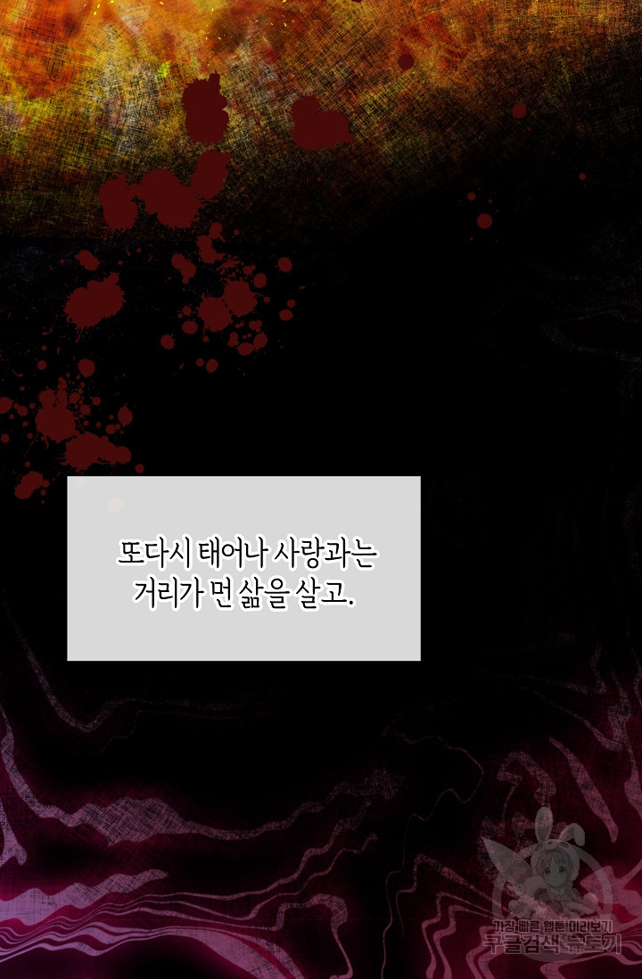 1659672638583hhhmtyqo0n.jpeg
