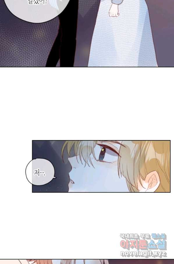 1659719629211zhcucpk8q5d.jpeg