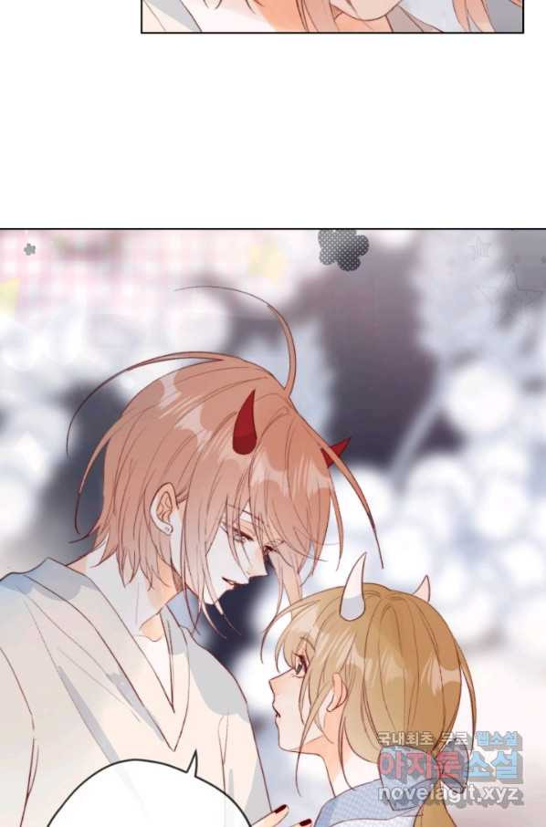 1659719629667908sbdwdd6d.jpeg