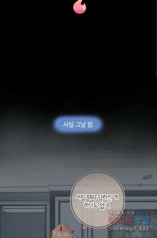 1659719633483s2jeqet2mas.jpeg