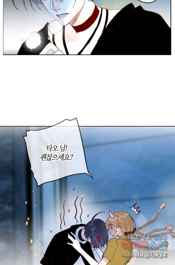 1659719643262hufltypqfan.jpeg