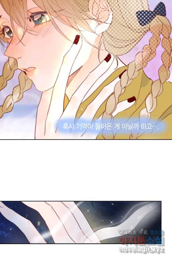 1659719643721n88ct4o9czm.jpeg