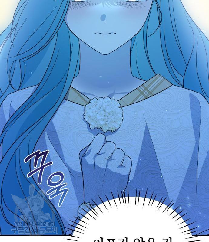 1659719504013m43bmi2bluo.jpeg
