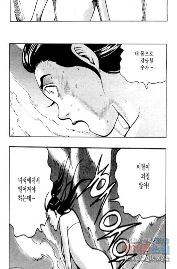 1659715800957tfwvt760he.jpeg