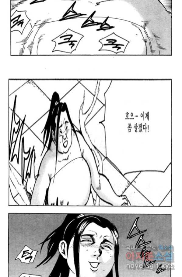 1659715804181x2mhulry3vl.jpeg