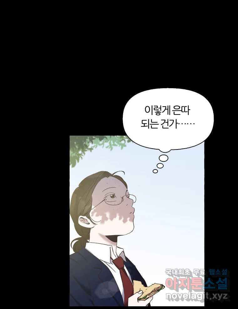 16597173353687fsci4g6rms.jpeg