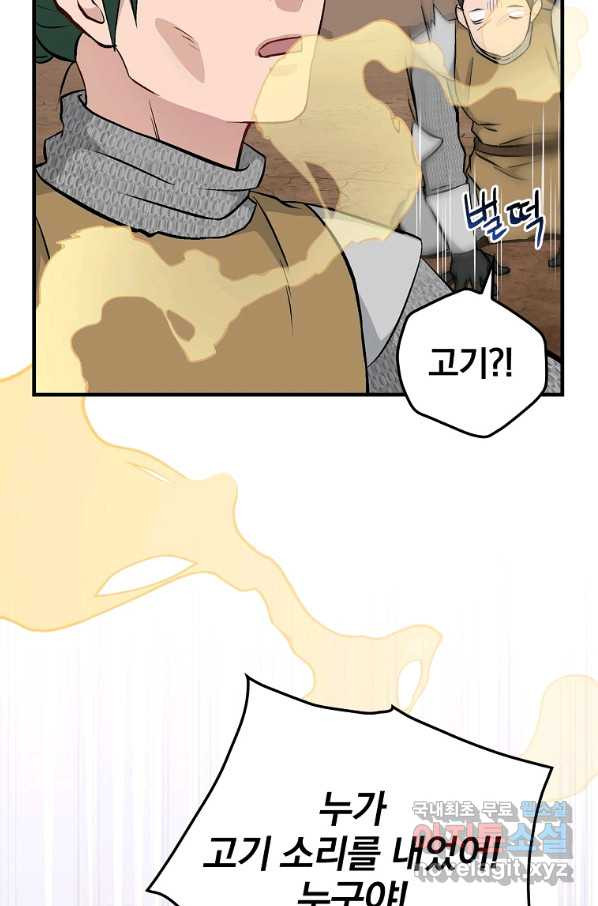 16598159342468x82mawdk4.jpeg