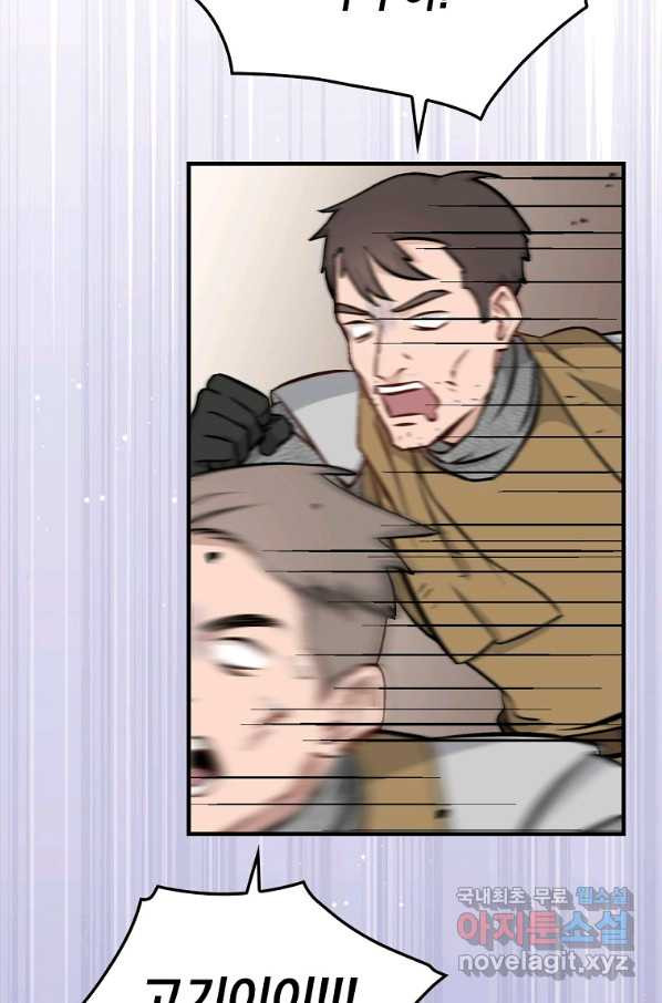 1659815934398wuh2mjhz39.jpeg
