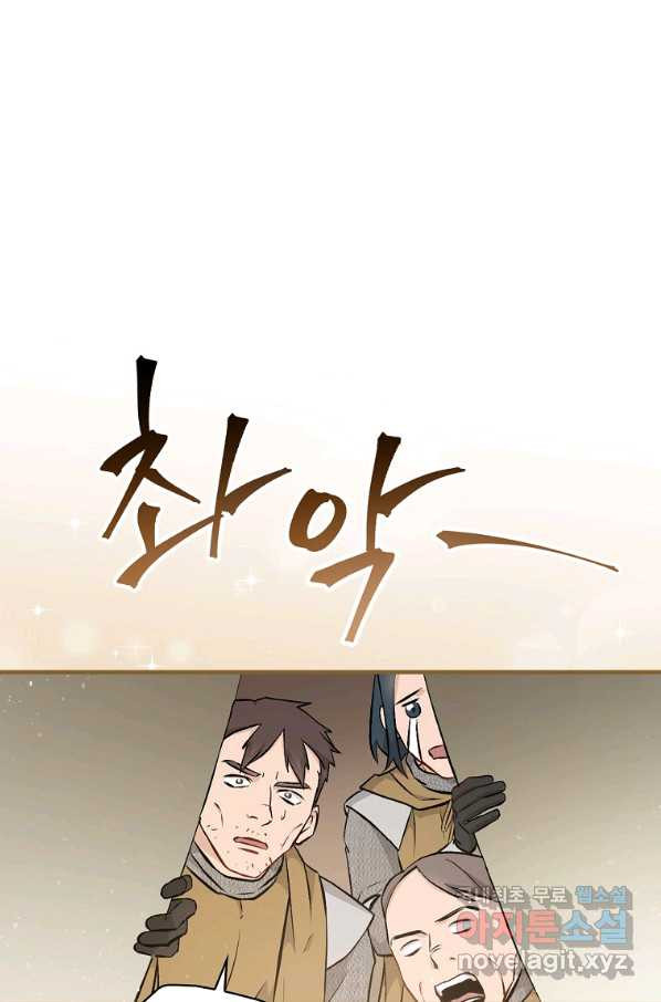 16598159351788f1k8z9dn2q.jpeg