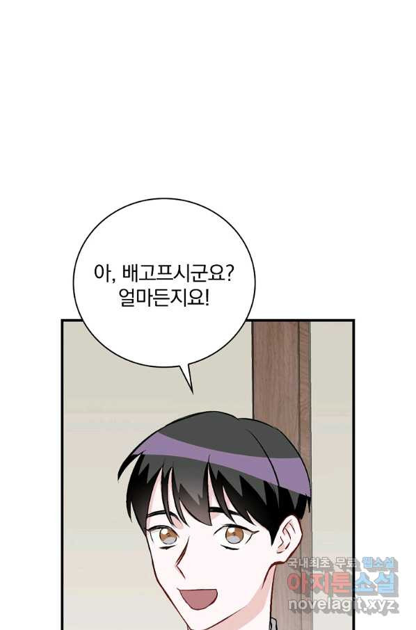1659815936725d9sazyrgcz.jpeg