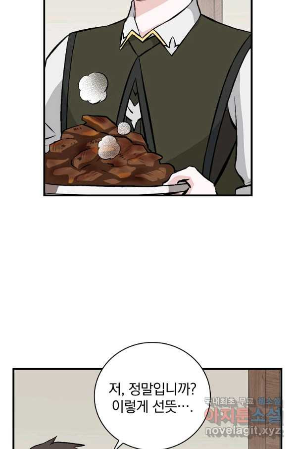 1659815936876l1k5rtjakjg.jpeg