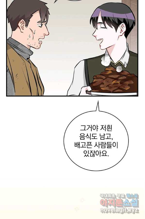1659815937027kr38lrfkh4.jpeg