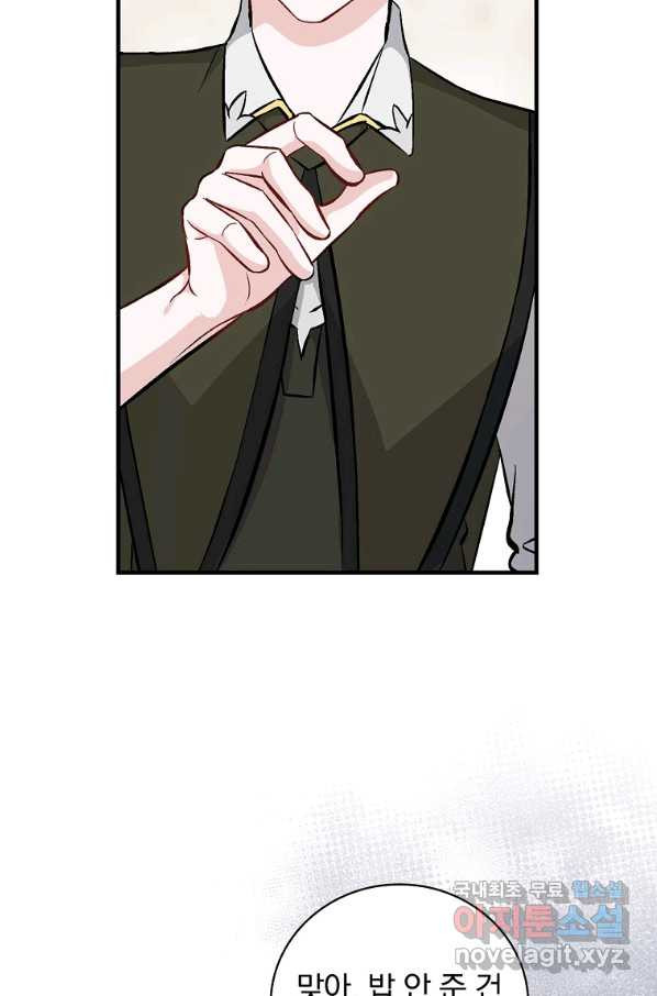 1659815939026paf92iibr0b.jpeg