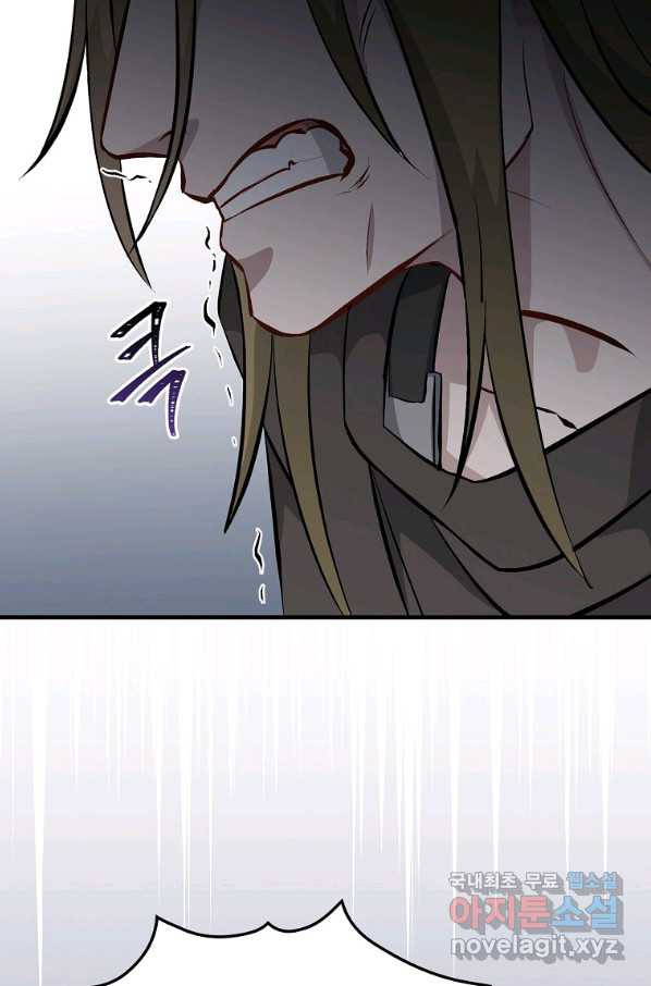 1659815940859pafshnoai2.jpeg