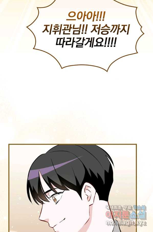 1659815947129632qtjb9why.jpeg