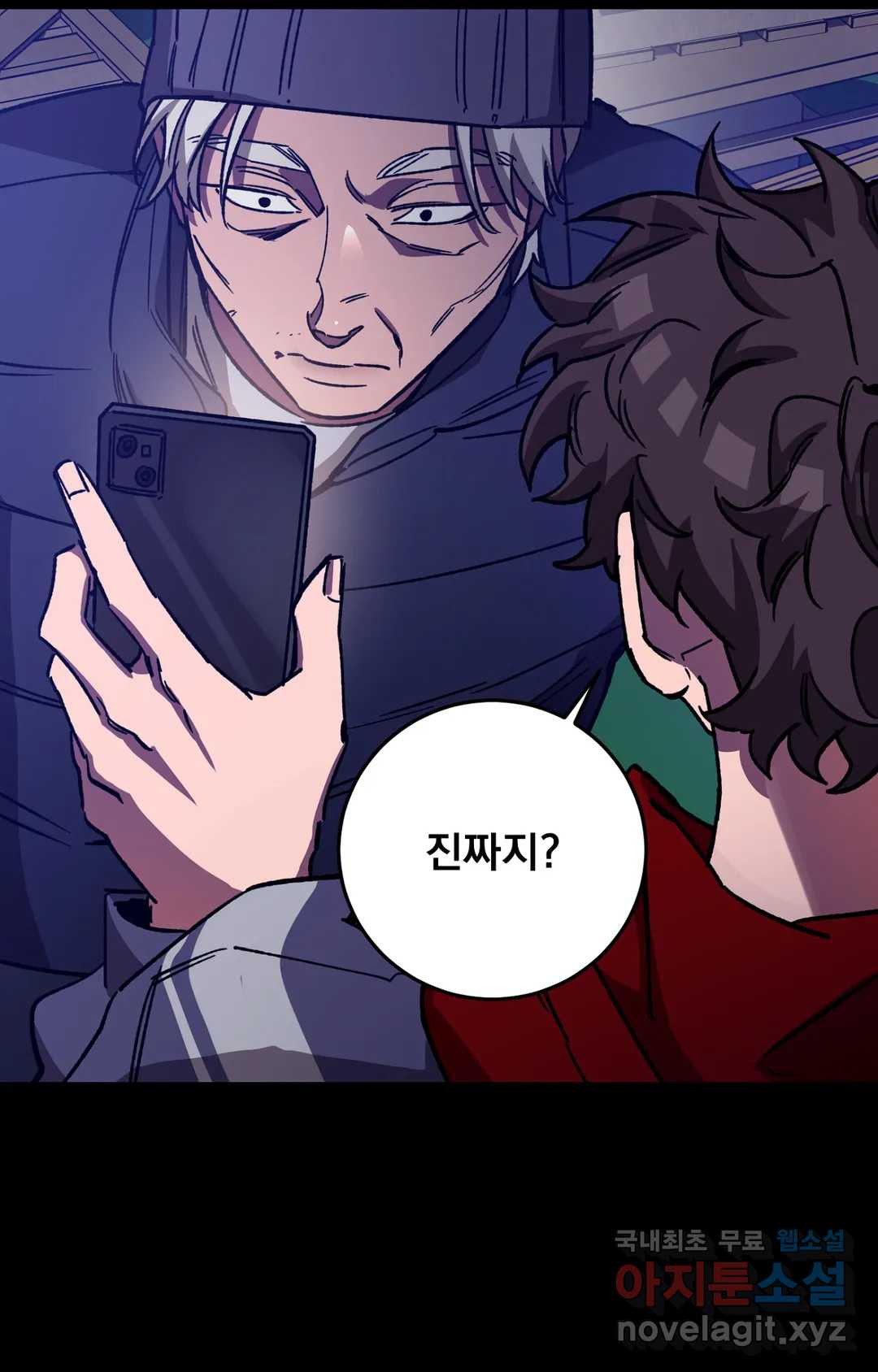 16598140342974amrdr6nuox.jpeg