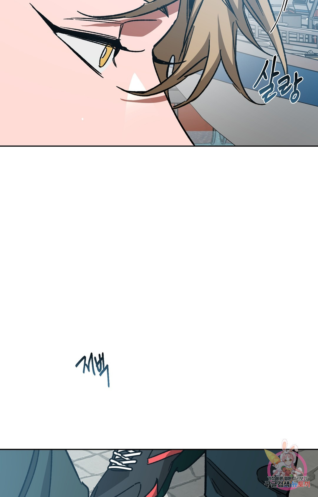 1659814054370e40rfoxet44.jpeg