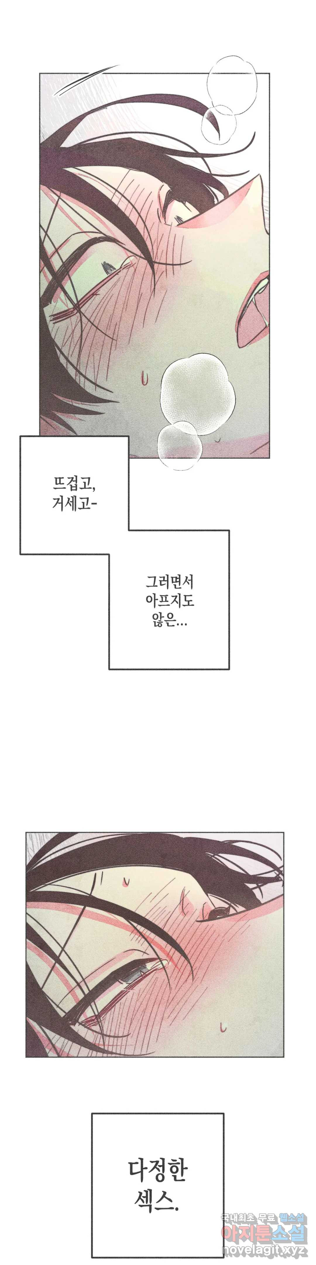 1659817027296gfp8q7oh2aj.jpeg