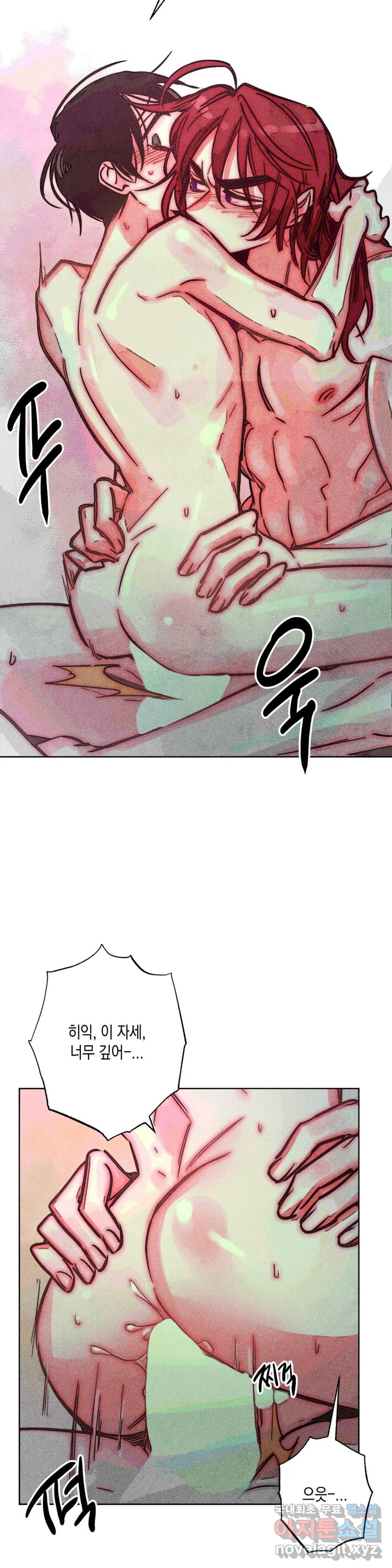 1659817029942nocj3zum1tg.jpeg
