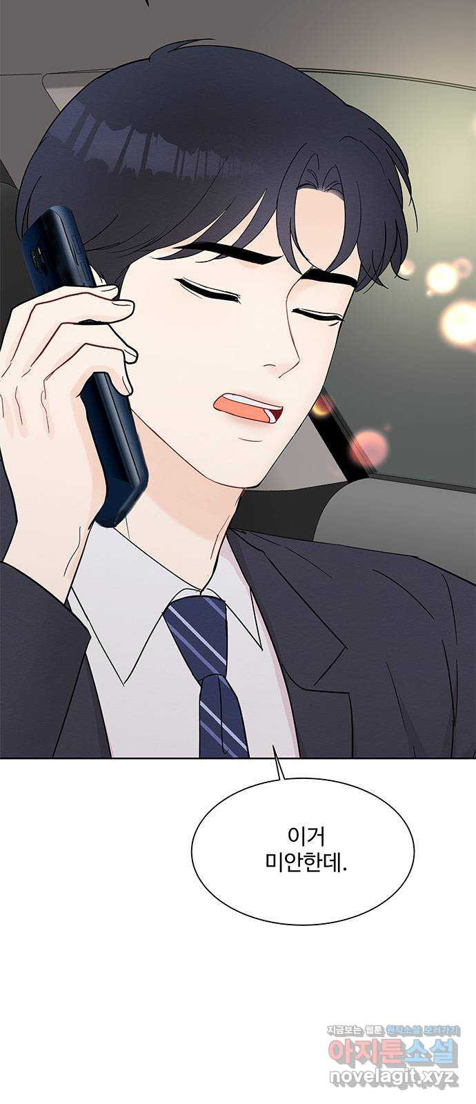 16598187957921755x1xdc61.jpeg