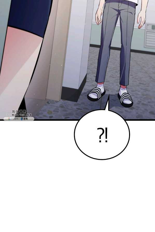 1659817697820gs192jk6z8h.jpeg