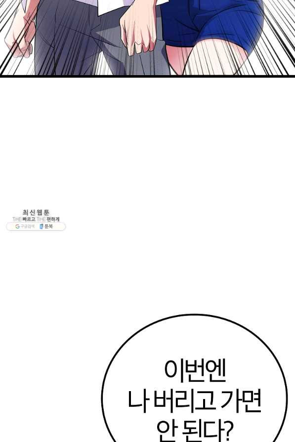 16598177189701dn1ibmijb9.jpeg