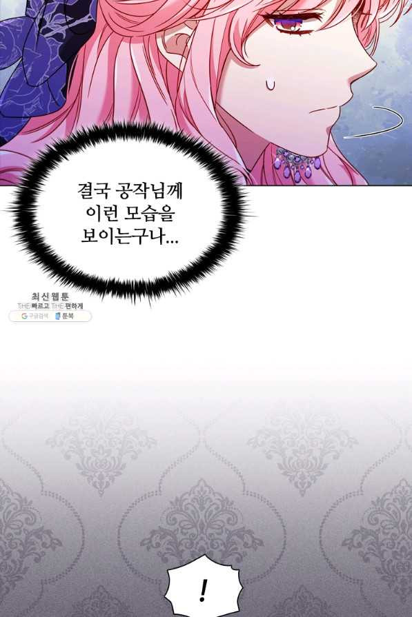 1659817261392mryat7plvz9.jpeg
