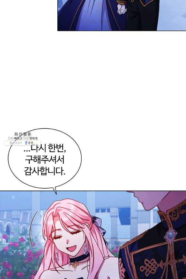 1659817266056ckcl1l683nn.jpeg