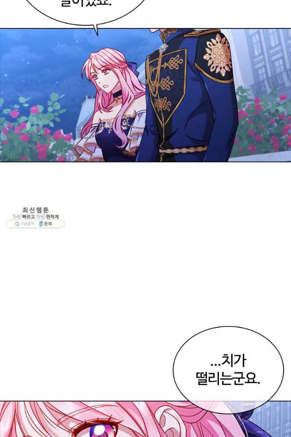 165981726681523im0xu9zgj.jpeg