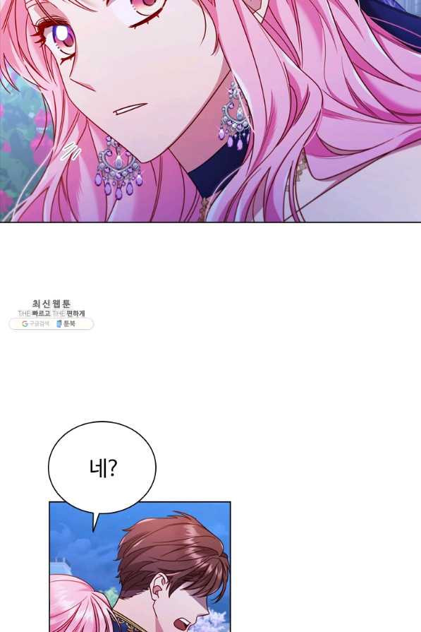 16598172669669r4cedjpis7.jpeg