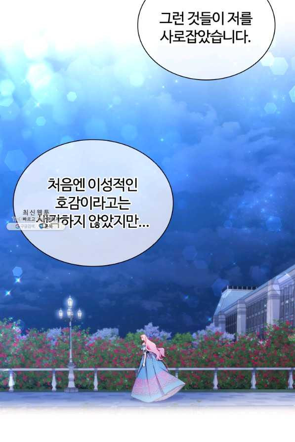 1659817270348olep8jyoh0m.jpeg