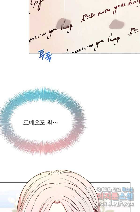 1659818745896vg7b4osbach.jpeg