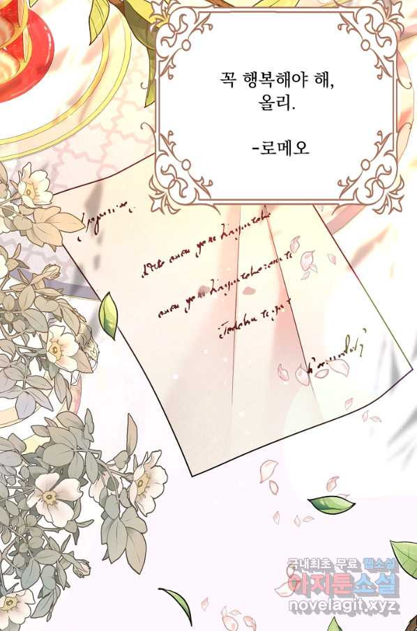 16598187462019cuigwaa35v.jpeg
