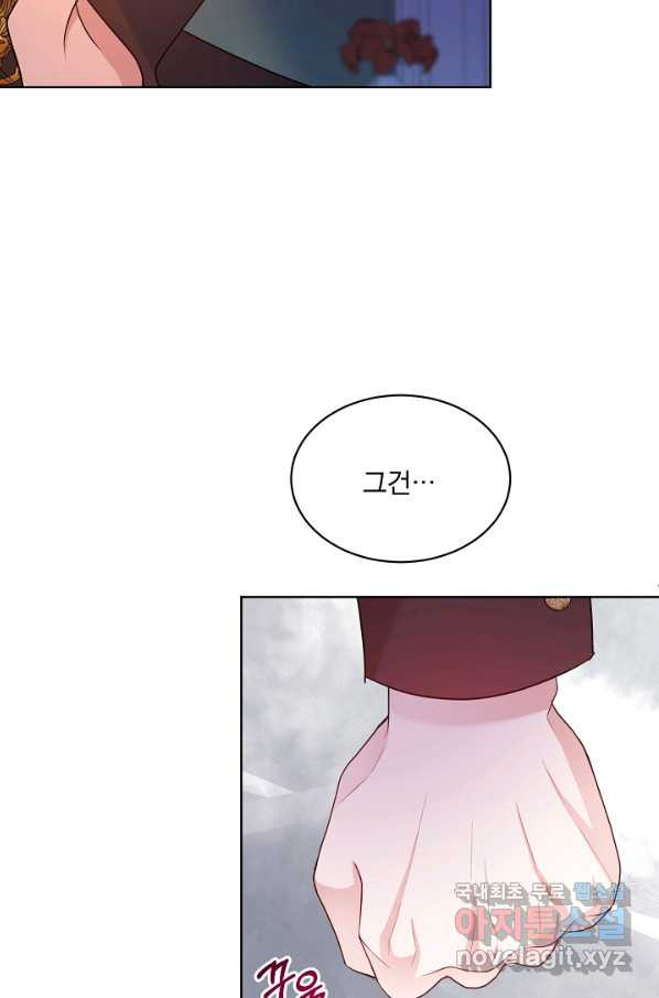 1659818754511v6d9k3sxxh.jpeg