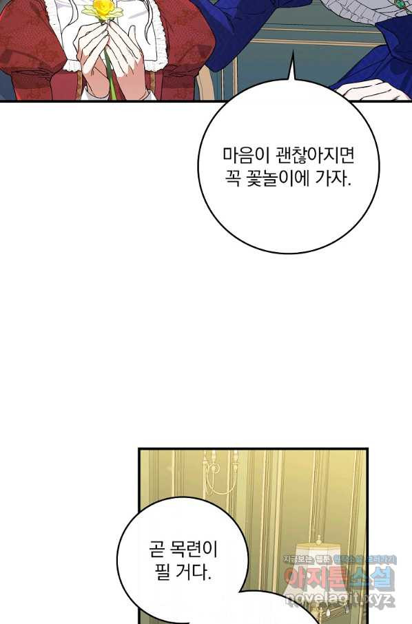 1659817342680dnigoxtmglt.jpeg