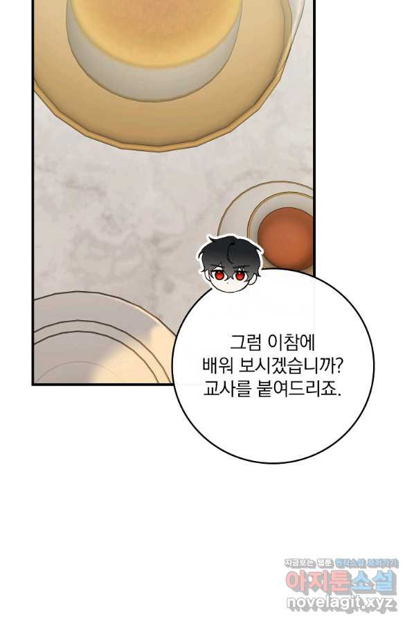 1659817345763imwkdwrflhk.jpeg