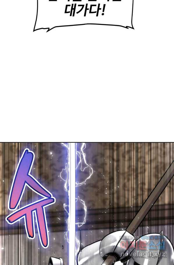 1659815161805hru72rro2ga.jpeg
