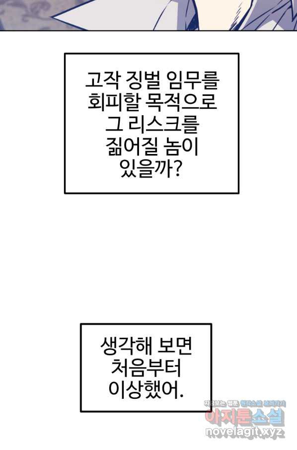1659815164548pn6g1i6db4l.jpeg