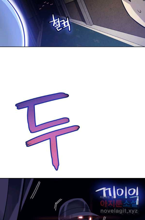 1659815165767y0g7lzboe3m.jpeg