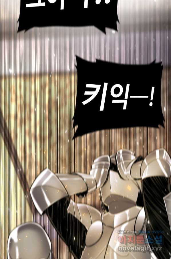 1659815167291he53df4ofr.jpeg